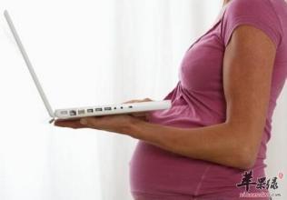 家電輻射排行榜大揭秘，孕婦如何防輻射？