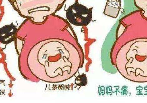 孕婦順產過程是怎樣的?十月懷胎分娩不易