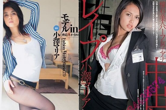 中文名：小泽玛利亚 外文名：MariaOzawa（Miyabi） 别号 ：小泽マリア、おざわまりあ 三围：B90W60H85CM 罩杯：E罩杯 职业：AV女优、演员，模特 身高：162cm 出身 日期：1986年01月08日 代表作品：《绝命派对》、《东京异种》 主要造诣 ：av片子 超人气女优