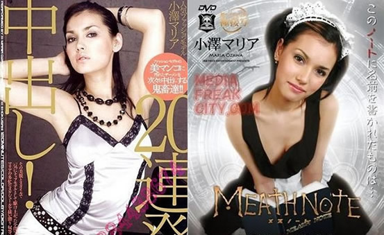 小泽玛利亚是加日混(加拿大&日本混血)，日本AV女演员，并且  业余还出演片子 ，做时装模特，拍摄写真等，小泽退出日本AV界;已经胜利 上岸 台湾成长 。