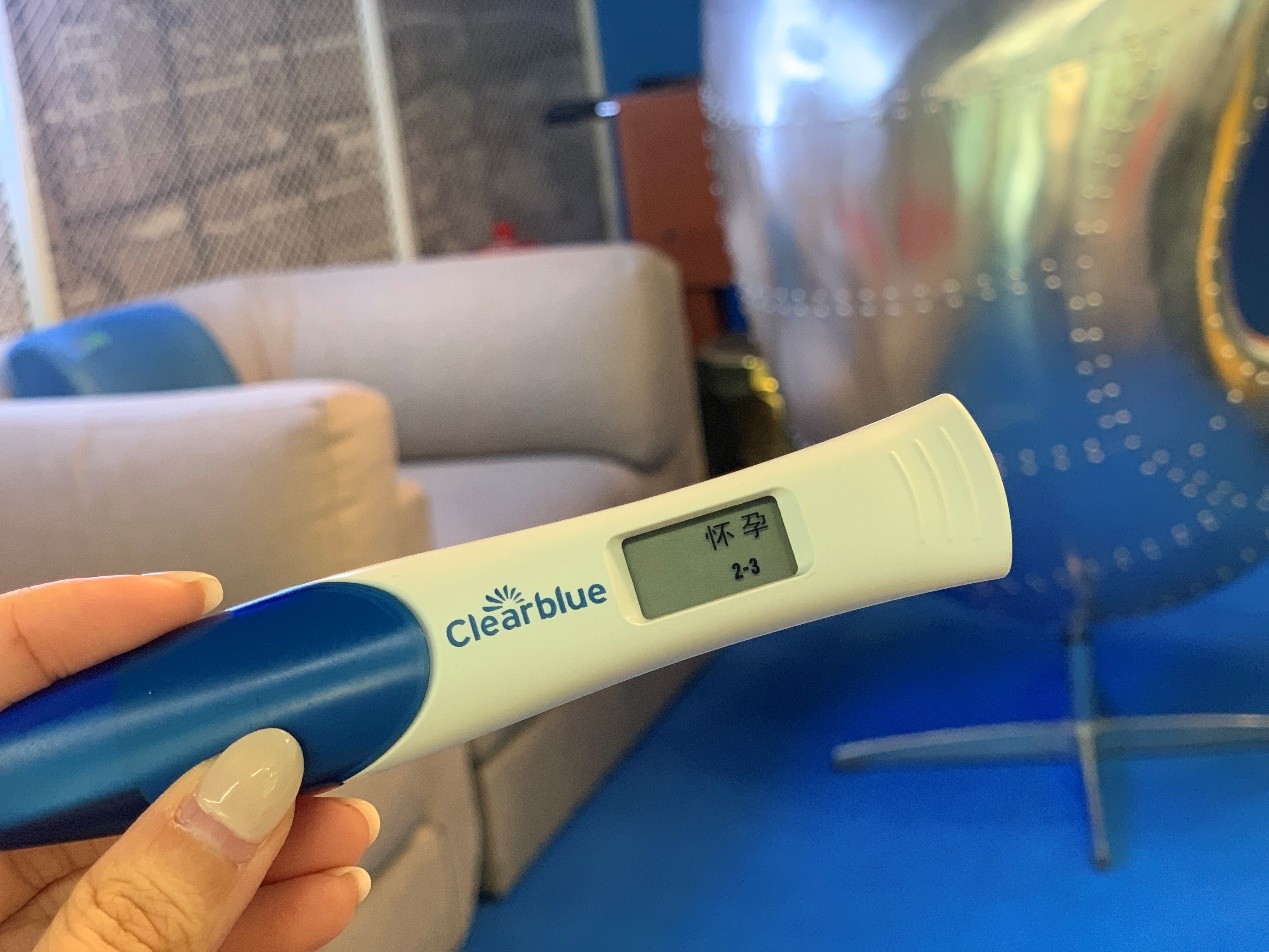Clearblue可丽蓝早早孕电子验孕棒测试笔1支装测孕纸女测孕_虎窝淘