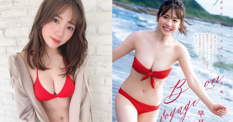 温柔、甜美、笑容充斥 生气 的女生，实在是百看不腻，如果又拥有「性感身材」的特质，那就真的是理想情人啦！