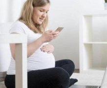 懷孕不能玩手機嗎