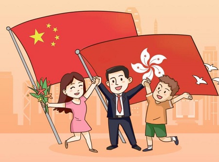 香港回归祖国漫画图片